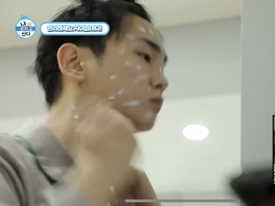 5년뒤를 본다는 샤이니 키 스킨케어 루틴 | 인스티즈