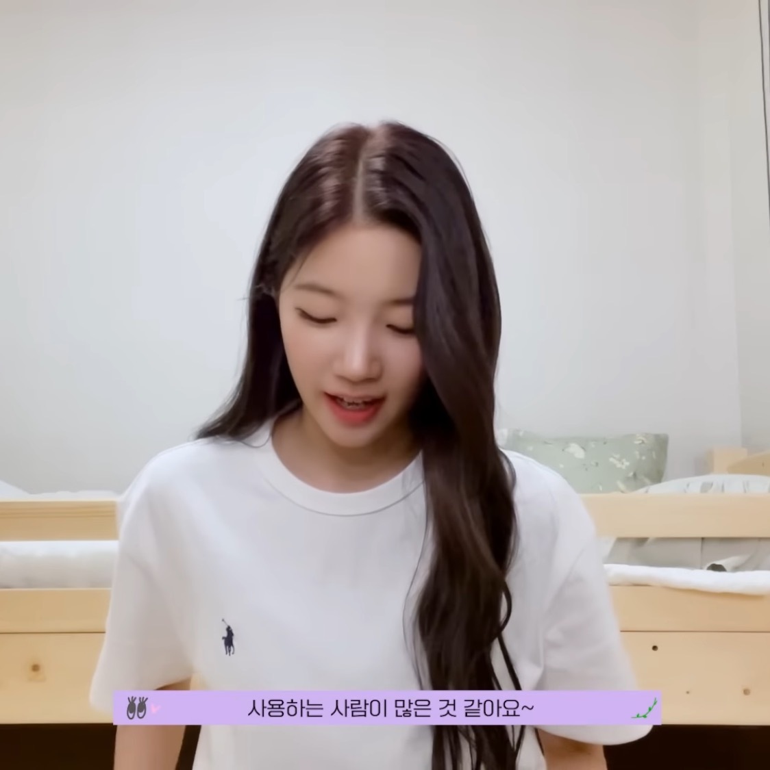한 여돌이 추천해주는 인생 스트레칭 도구 11 | 인스티즈