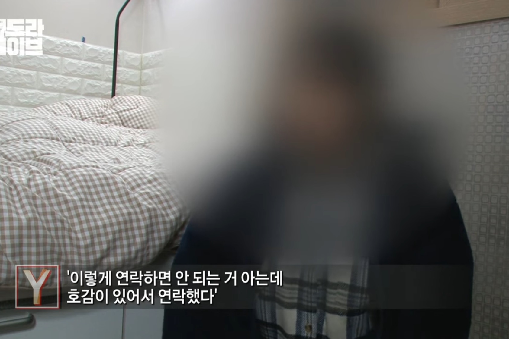 나 택배버릴때 봤다고 너무 이쁘다고 카톡옴 | 인스티즈