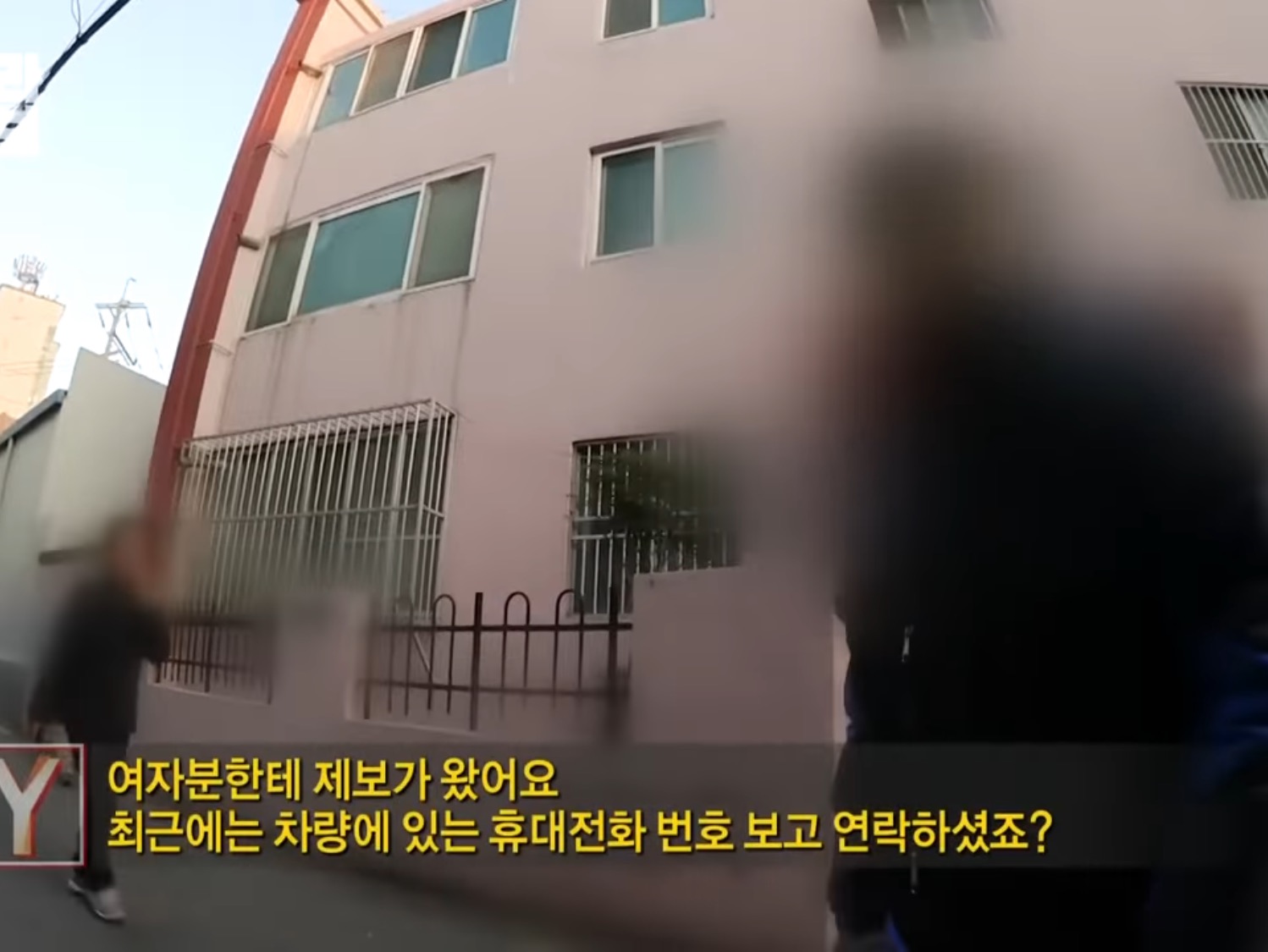 나 택배버릴때 봤다고 너무 이쁘다고 카톡옴 | 인스티즈