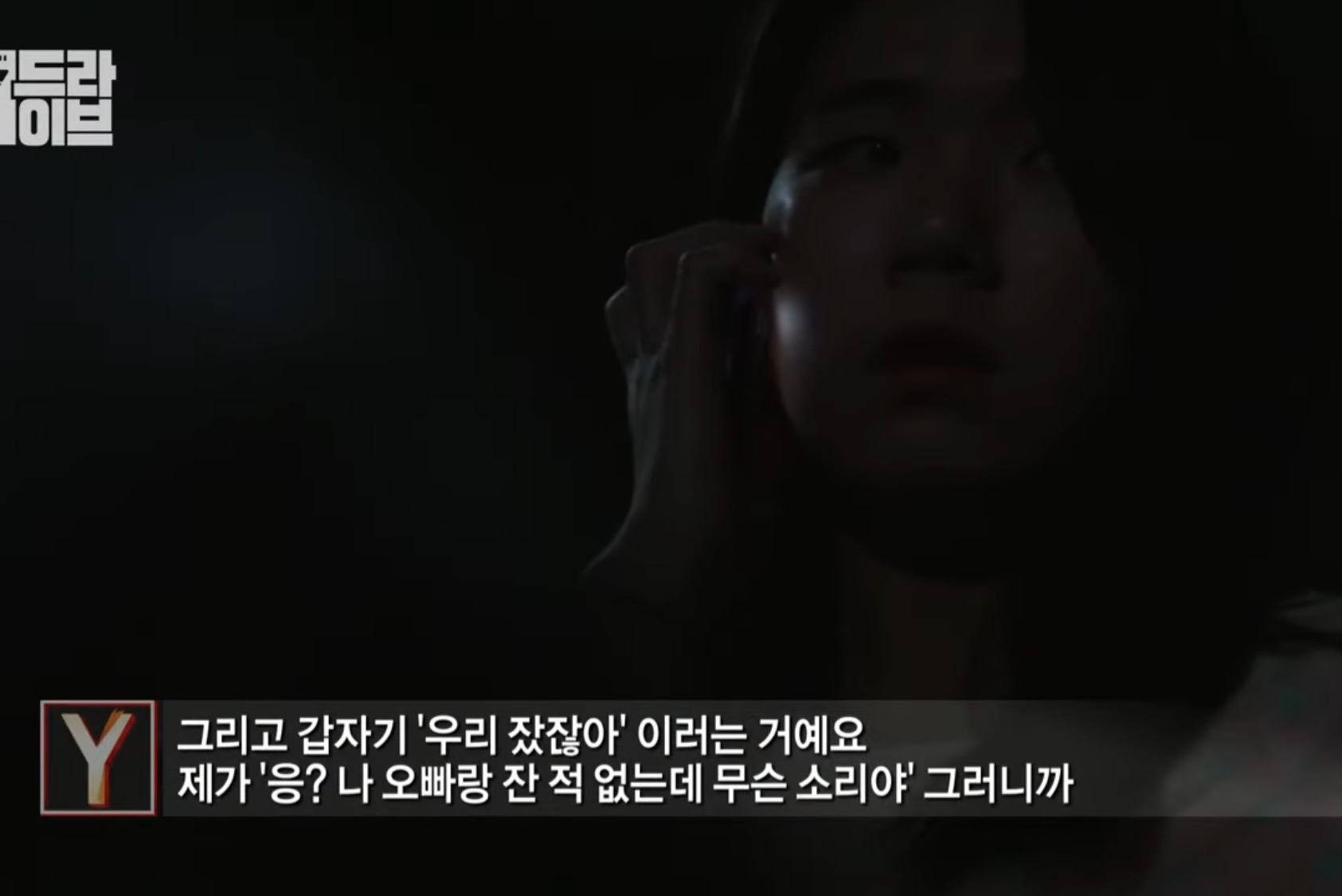 나 택배버릴때 봤다고 너무 이쁘다고 카톡옴 | 인스티즈