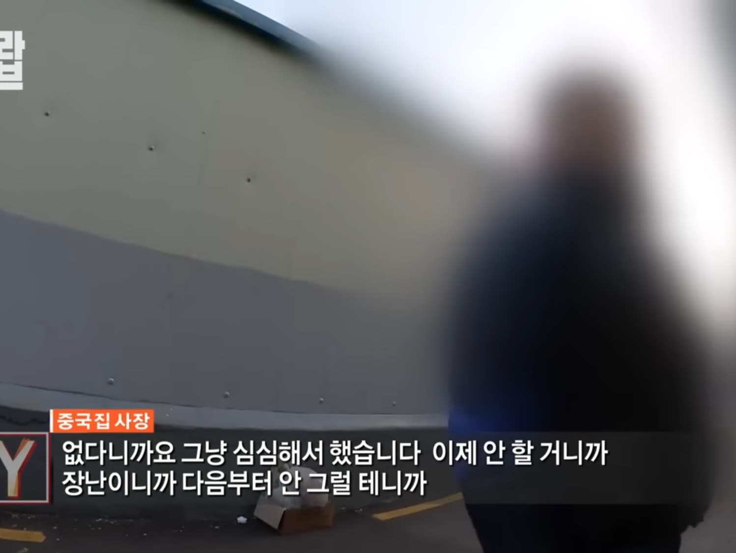 나 택배버릴때 봤다고 너무 이쁘다고 카톡옴 | 인스티즈