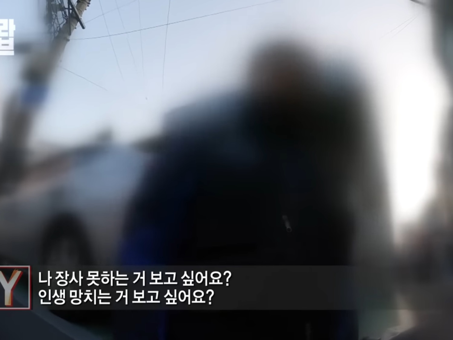 나 택배버릴때 봤다고 너무 이쁘다고 카톡옴 | 인스티즈