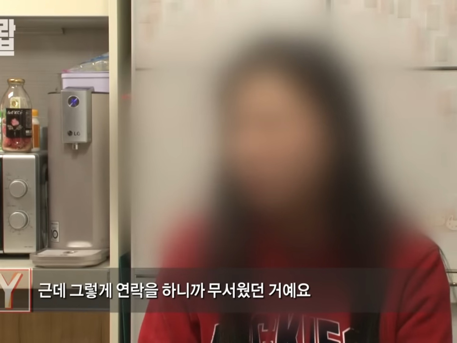 나 택배버릴때 봤다고 너무 이쁘다고 카톡옴 | 인스티즈