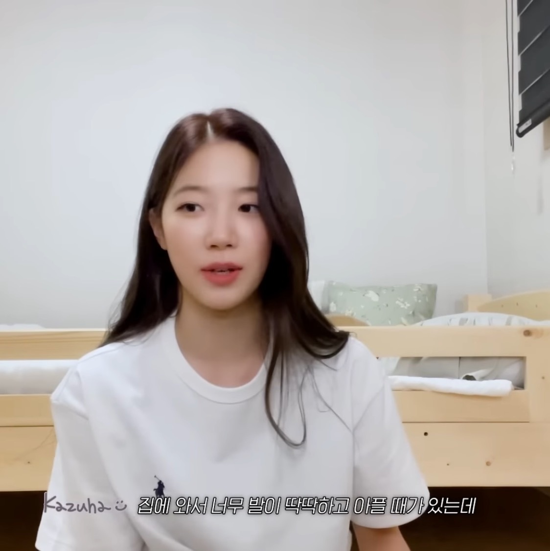 한 여돌이 추천해주는 인생 스트레칭 도구 11 | 인스티즈