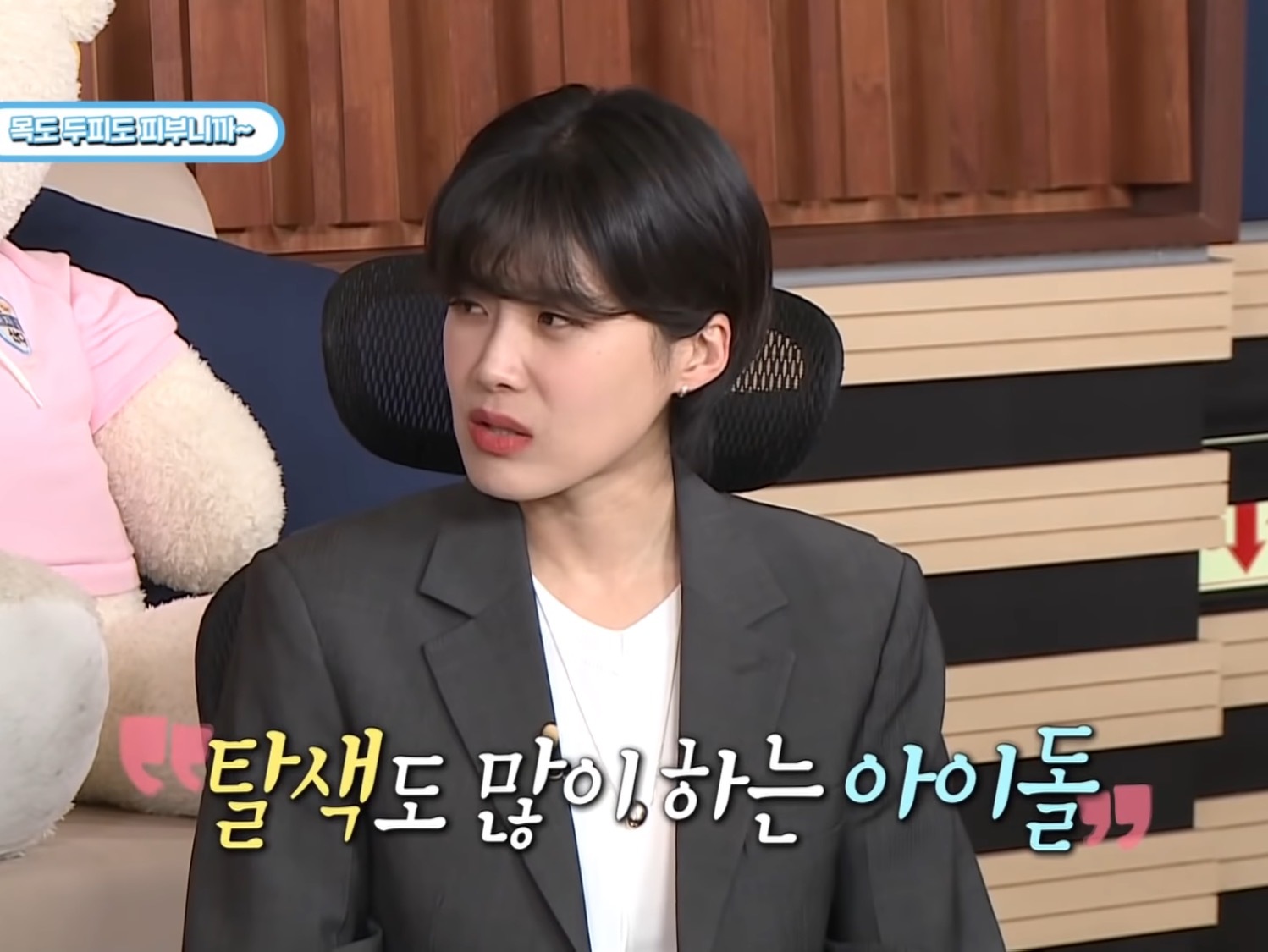 5년뒤를 본다는 샤이니 키 스킨케어 루틴 | 인스티즈