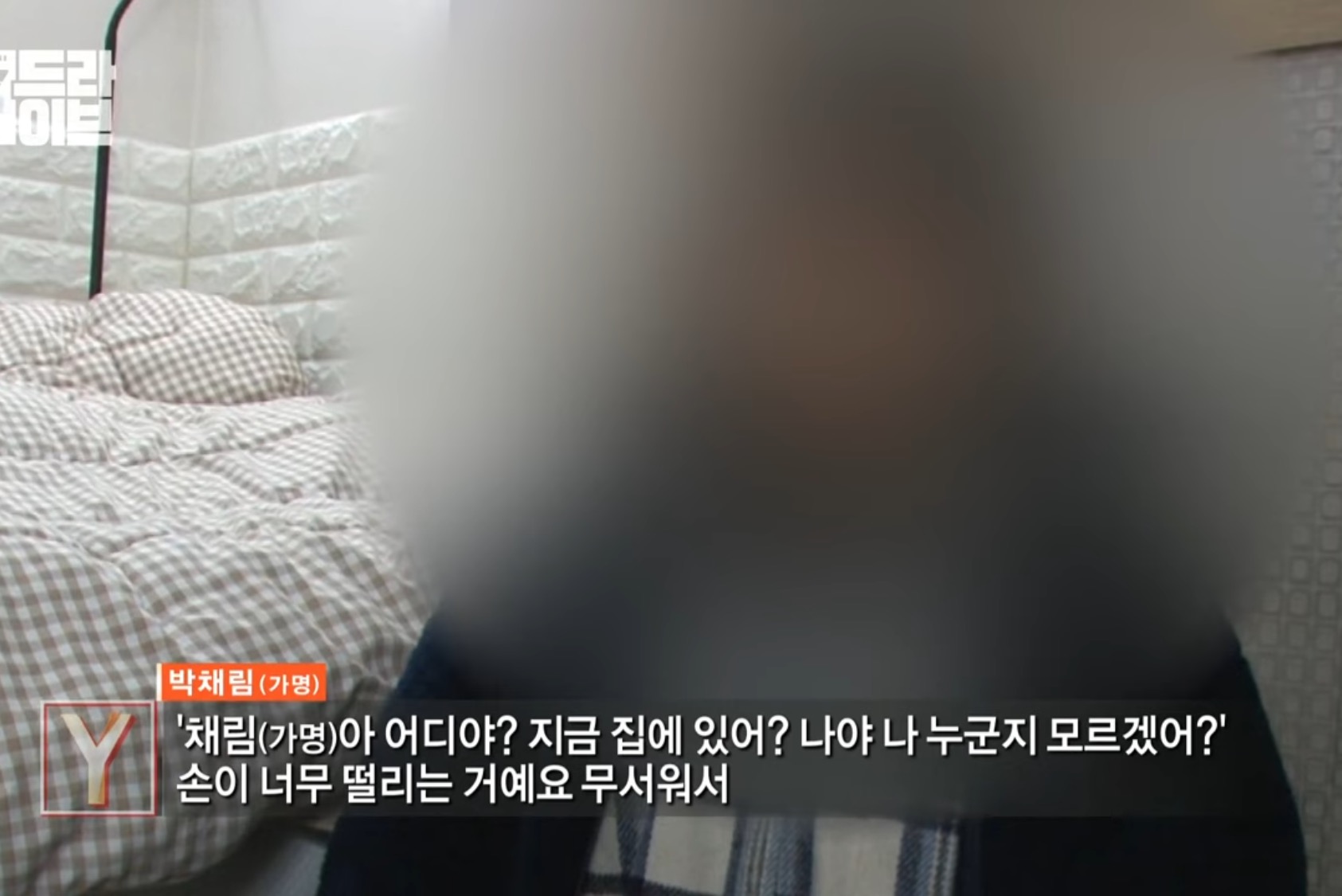 나 택배버릴때 봤다고 너무 이쁘다고 카톡옴 | 인스티즈