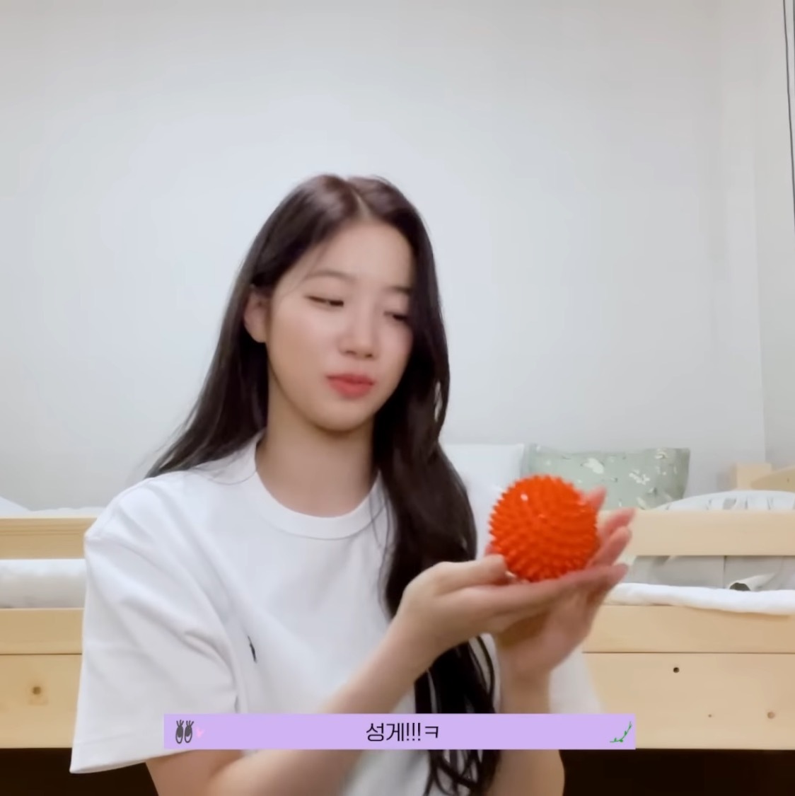 한 여돌이 추천해주는 인생 스트레칭 도구 11 | 인스티즈