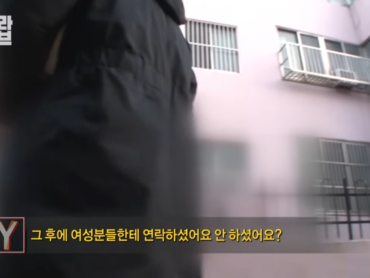 나 택배버릴때 봤다고 너무 이쁘다고 카톡옴 | 인스티즈