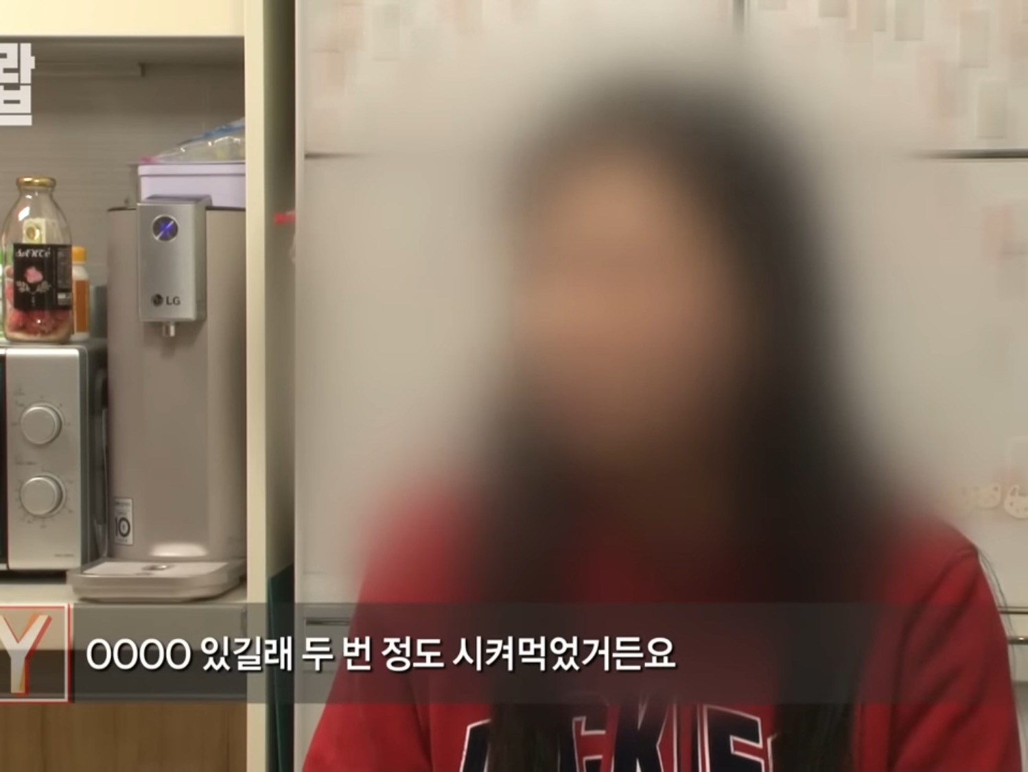 나 택배버릴때 봤다고 너무 이쁘다고 카톡옴 | 인스티즈