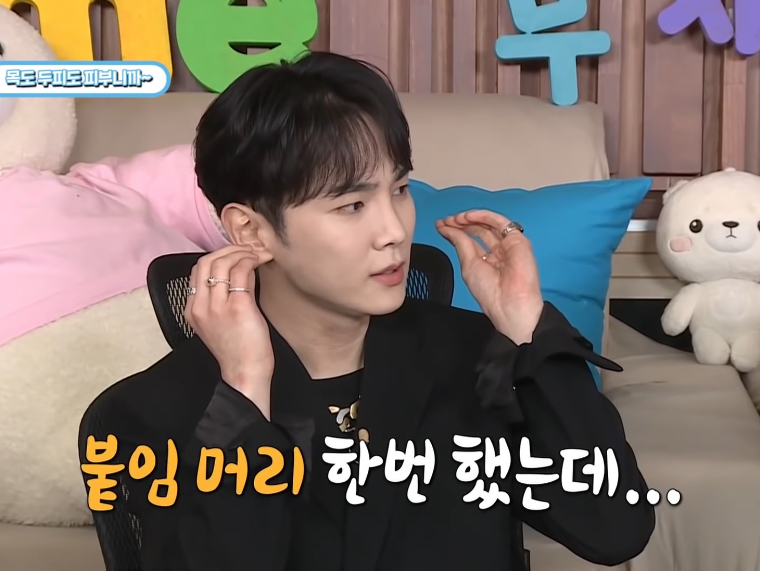 5년뒤를 본다는 샤이니 키 스킨케어 루틴 | 인스티즈