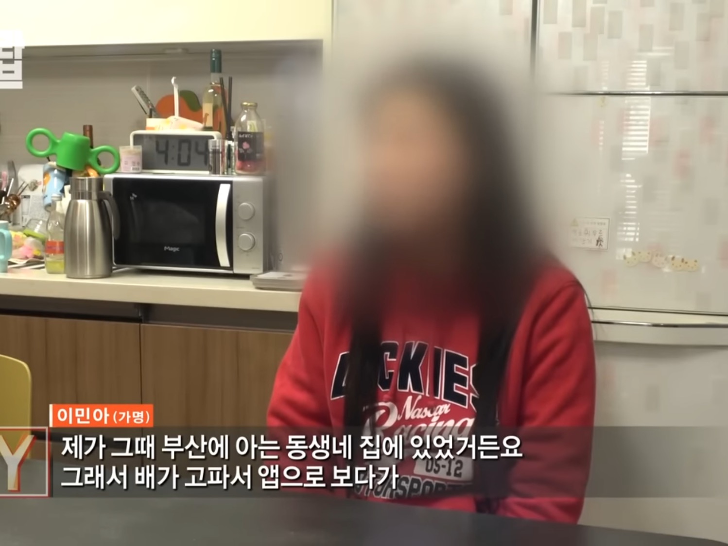 나 택배버릴때 봤다고 너무 이쁘다고 카톡옴 | 인스티즈