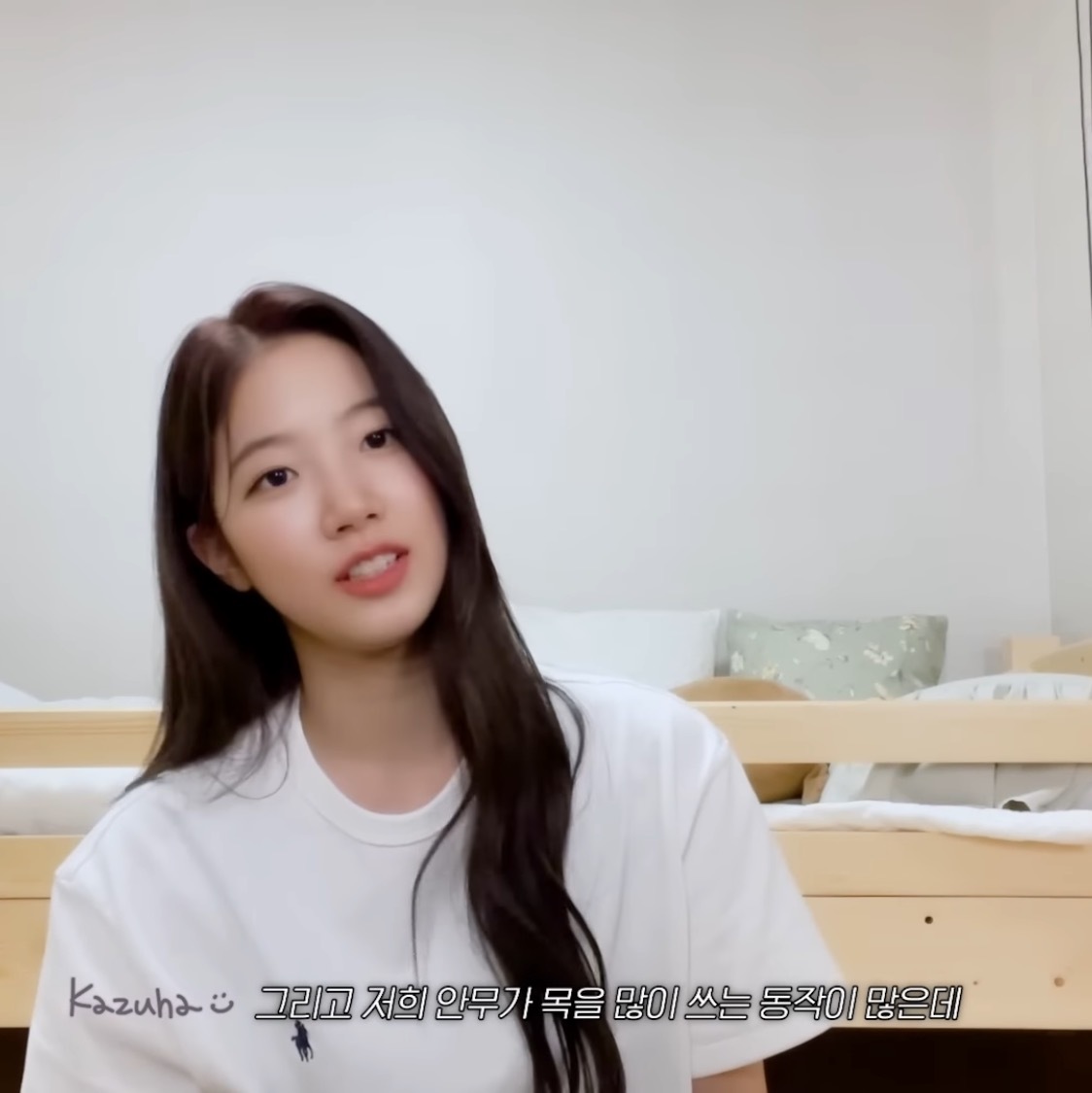 한 여돌이 추천해주는 인생 스트레칭 도구 11 | 인스티즈