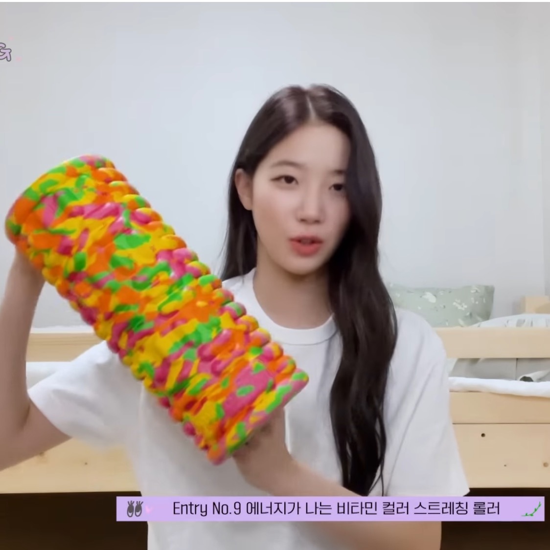 한 여돌이 추천해주는 인생 스트레칭 도구 11 | 인스티즈
