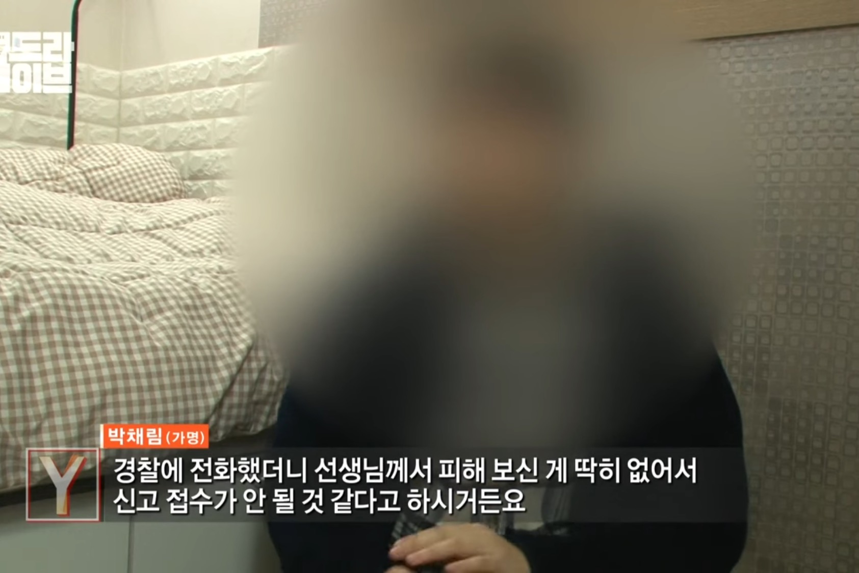 나 택배버릴때 봤다고 너무 이쁘다고 카톡옴 | 인스티즈