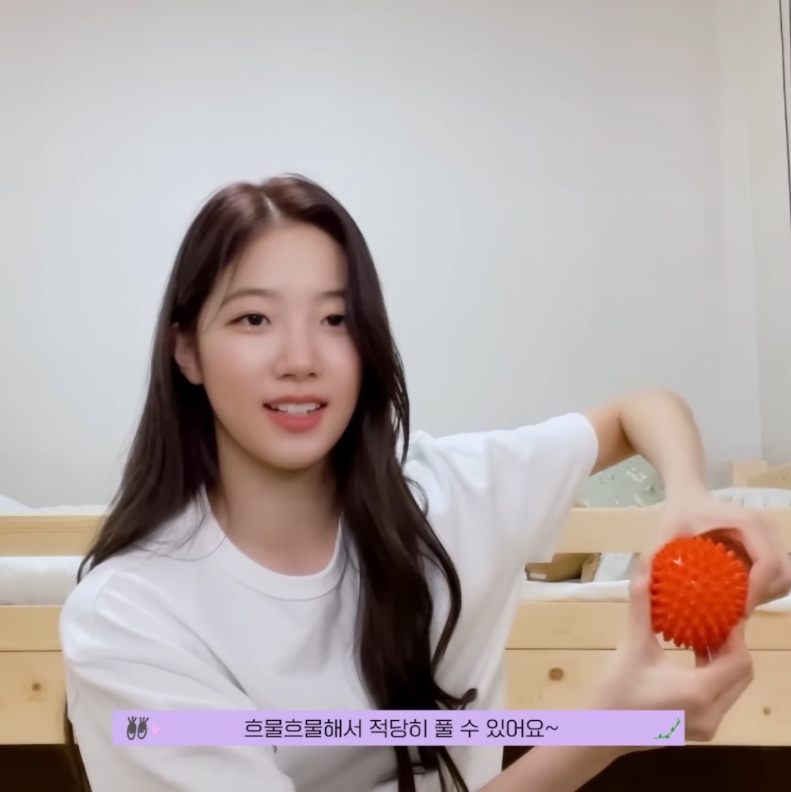 한 여돌이 추천해주는 인생 스트레칭 도구 11 | 인스티즈