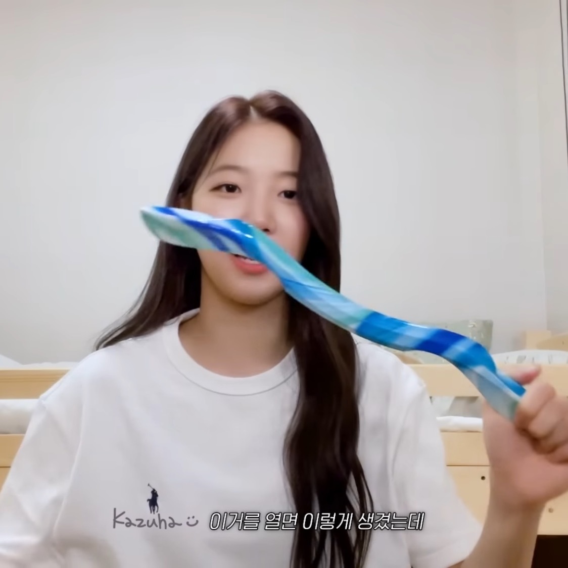 한 여돌이 추천해주는 인생 스트레칭 도구 11 | 인스티즈