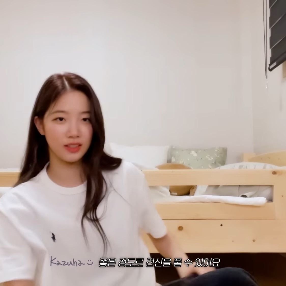 한 여돌이 추천해주는 인생 스트레칭 도구 11 | 인스티즈