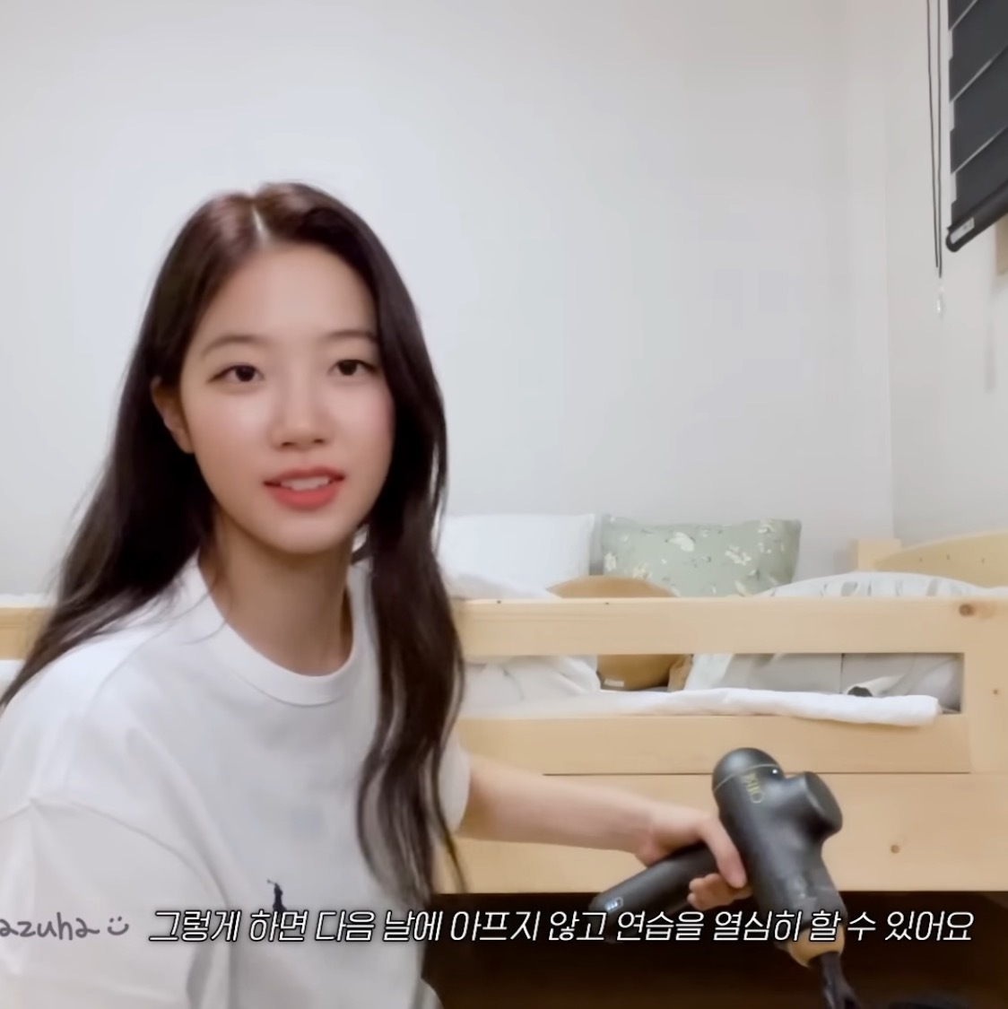 한 여돌이 추천해주는 인생 스트레칭 도구 11 | 인스티즈