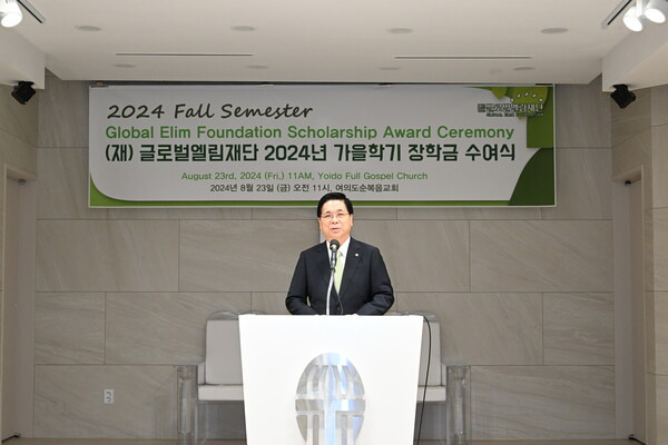 넷글로벌 이미지