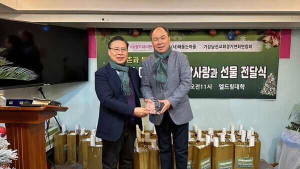 밥사랑 이미지