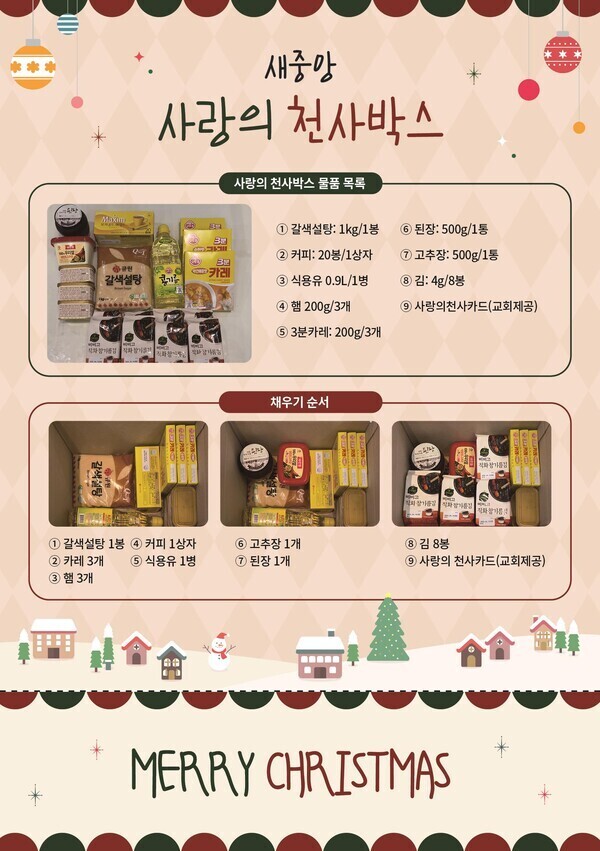 군포시청 이미지