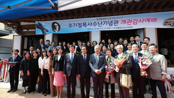 교우동행 이미지