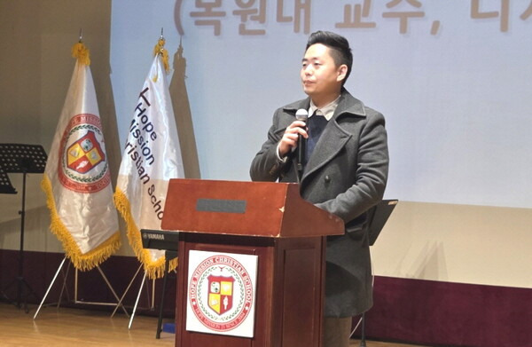 국제크리스천학교 이미지