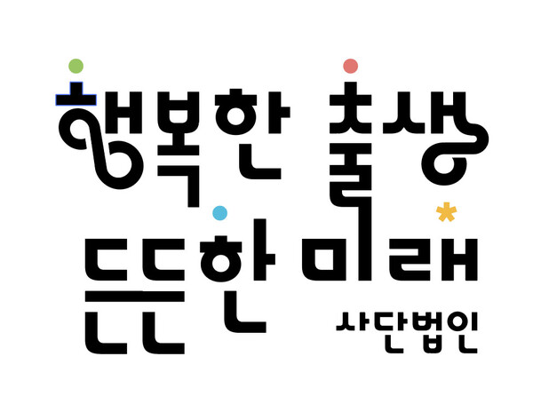 법인화랑 이미지