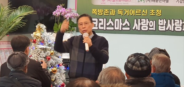 밥사랑 이미지