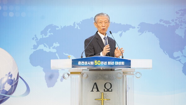 춘천성시합창단 이미지