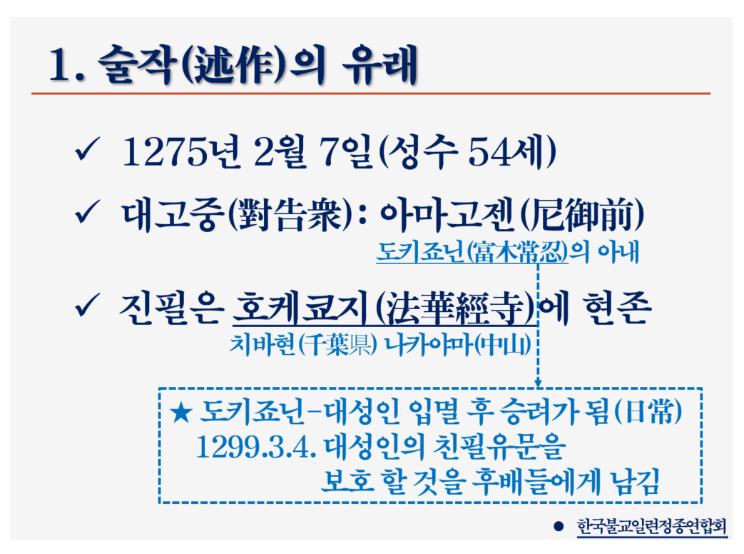 정업 이미지