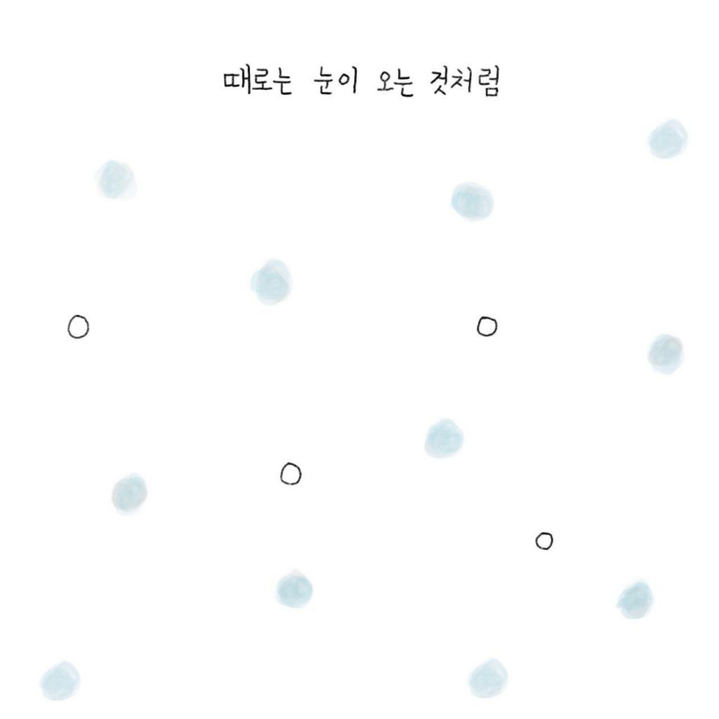 모두다 이미지