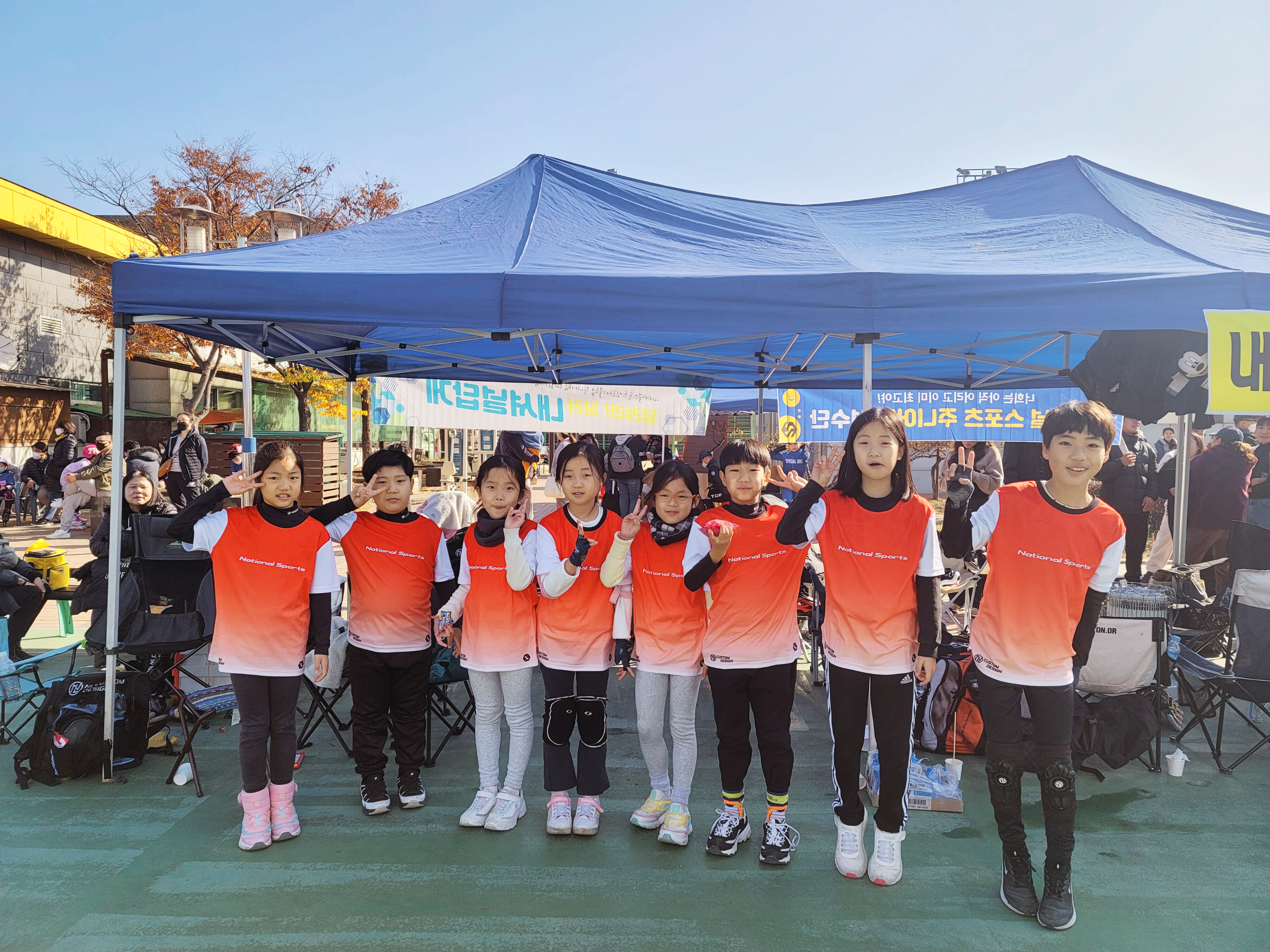 오산시롤러스포츠연맹 이미지