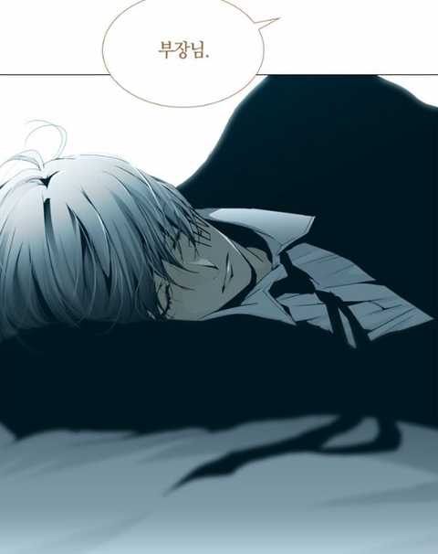 판타지 좋아하는 사람이라면 꼭 봐야하는 얼굴맛집 트럼프 | 인스티즈