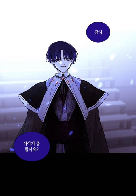 판타지 좋아하는 사람이라면 꼭 봐야하는 얼굴맛집 트럼프 | 인스티즈