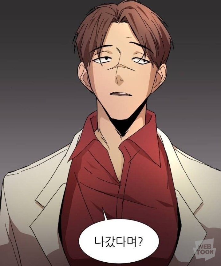 웹툰 속 떡대근육여캐를 알아보자 | 인스티즈