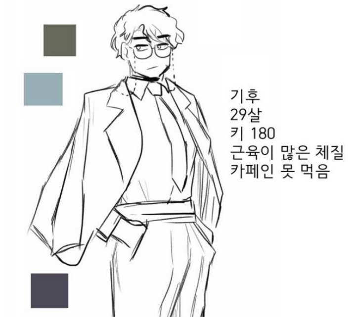 웹툰 속 떡대근육여캐를 알아보자 | 인스티즈