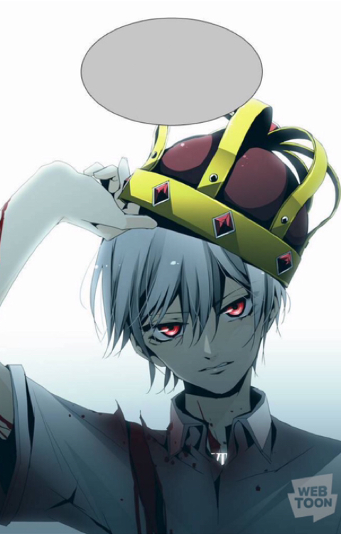 판타지 좋아하는 사람이라면 꼭 봐야하는 얼굴맛집 트럼프 | 인스티즈