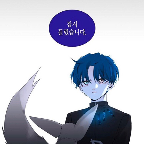 판타지 좋아하는 사람이라면 꼭 봐야하는 얼굴맛집 트럼프 | 인스티즈