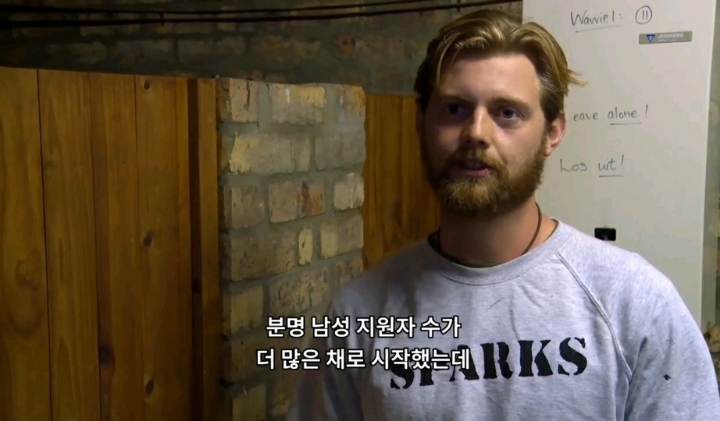 남자답게? ㄴㄴ 여자답게 ㅇㅇ | 인스티즈