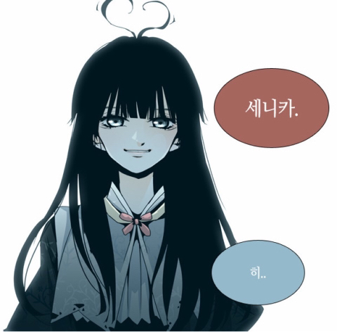 판타지 좋아하는 사람이라면 꼭 봐야하는 얼굴맛집 트럼프 | 인스티즈