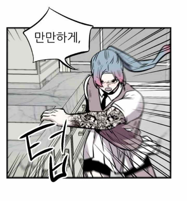 웹툰 속 떡대근육여캐를 알아보자 | 인스티즈