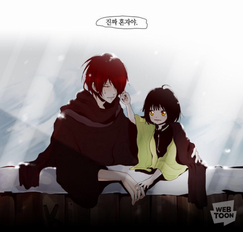 판타지 좋아하는 사람이라면 꼭 봐야하는 얼굴맛집 트럼프 | 인스티즈