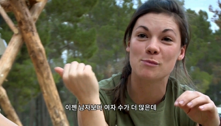 남자답게? ㄴㄴ 여자답게 ㅇㅇ | 인스티즈