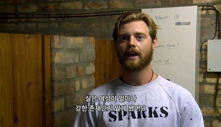 남자답게? ㄴㄴ 여자답게 ㅇㅇ | 인스티즈