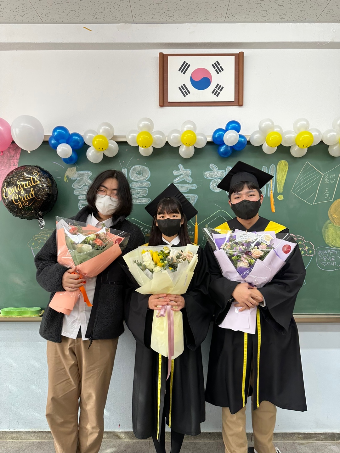 분진중학교 이미지