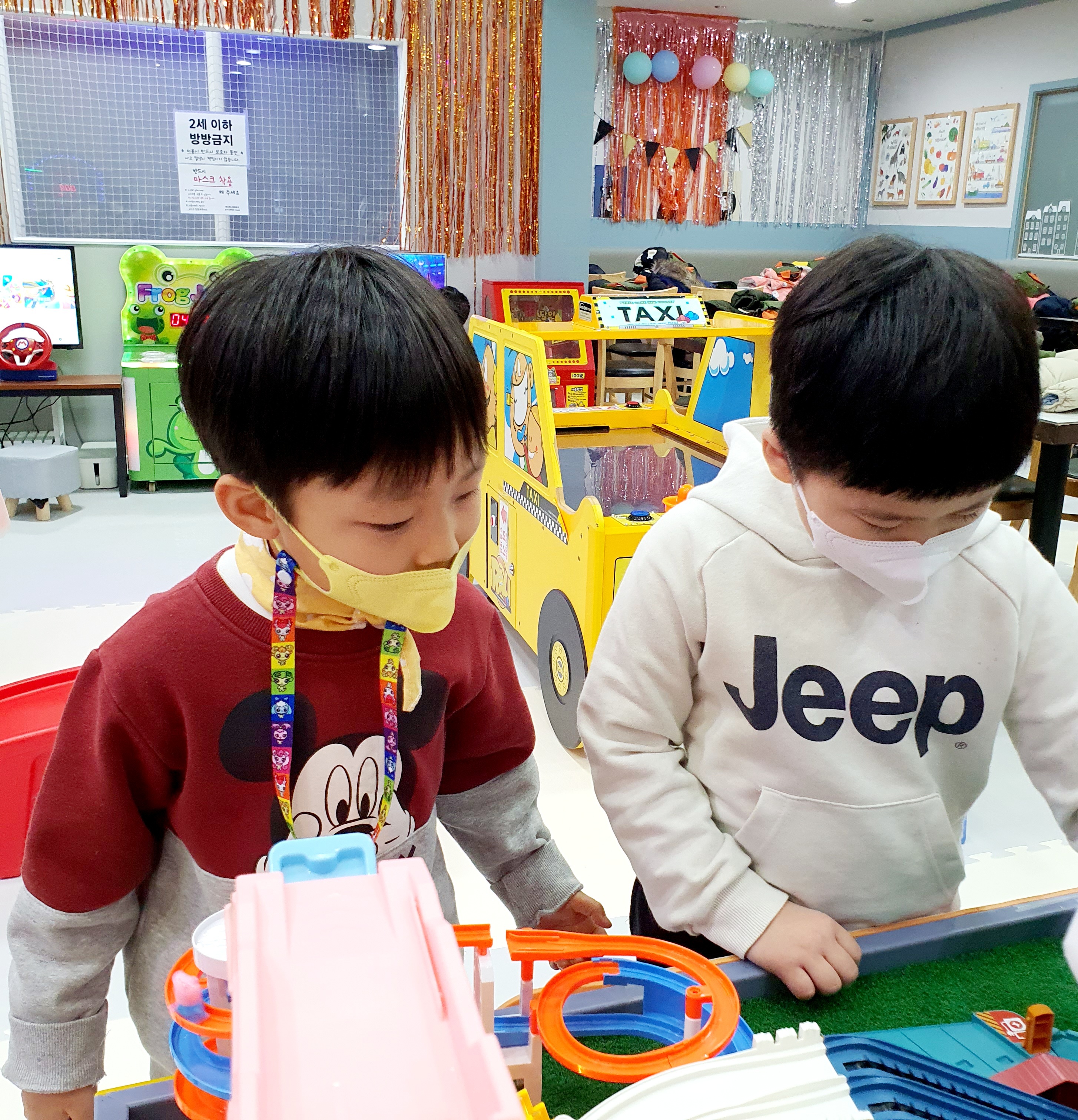 퍼니퍼니팡팡 이미지