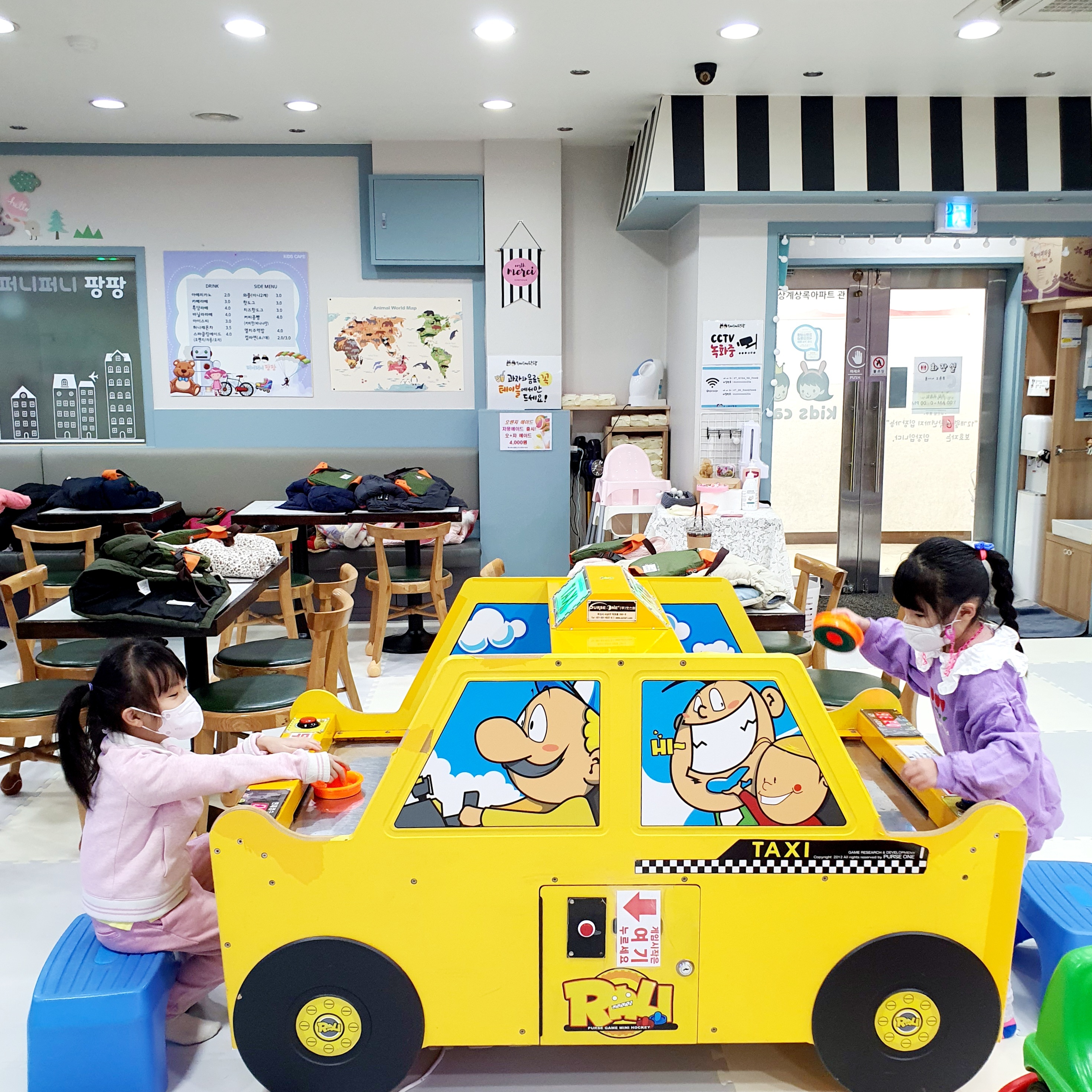 퍼니퍼니팡팡 이미지