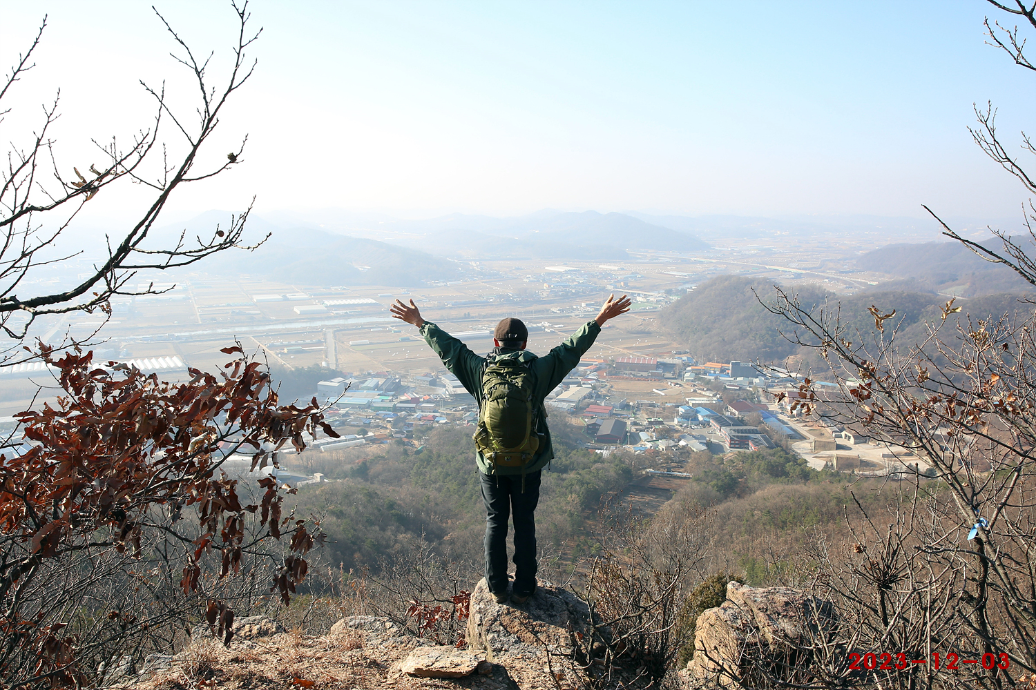수산(자웅산) 이미지